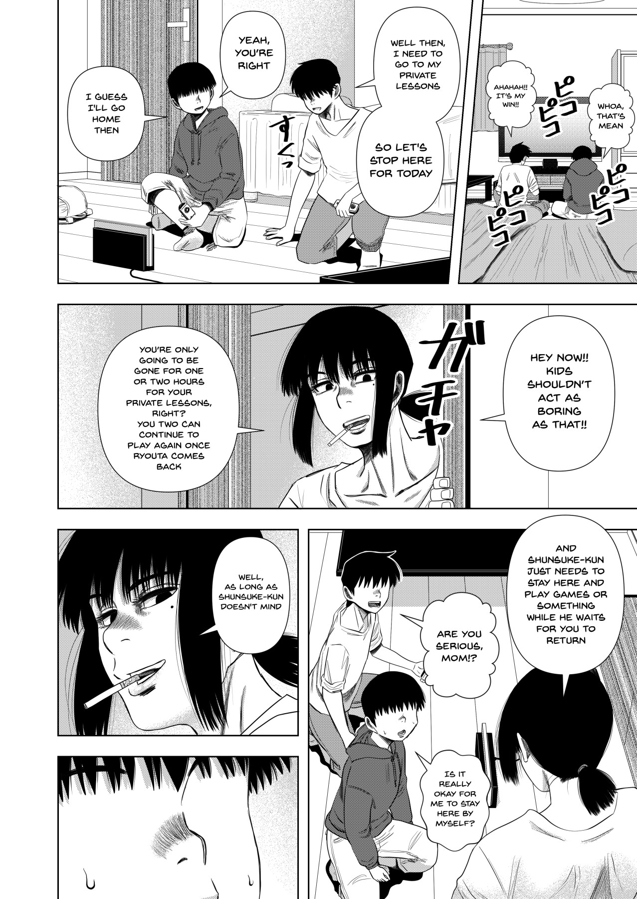Hentai Manga Comic-With My Friend's Mom...-Read-3